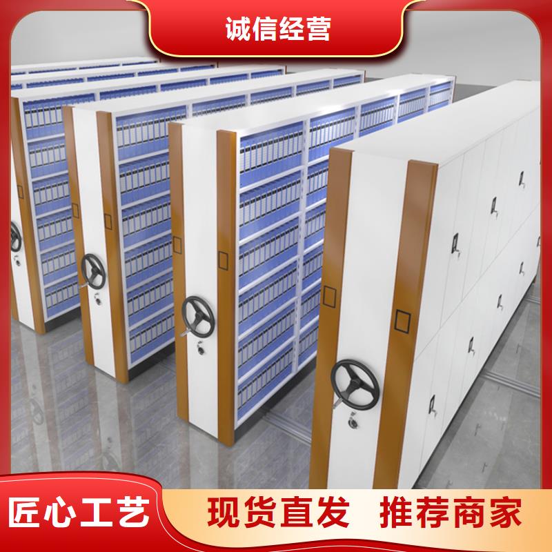 【密集图纸柜】-发电机罩壳精致工艺-手动电动智能密集架密集柜<宇锋>装备科技生产厂家(抚州市分公司)