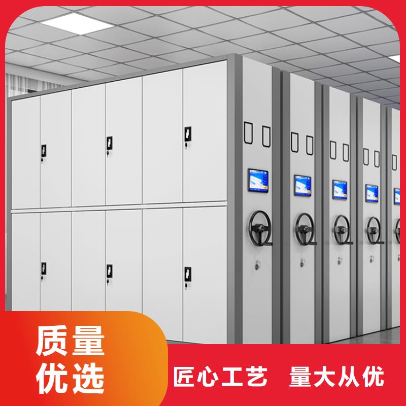 【 密集图纸柜,图书架厂家货源稳定】-手动电动智能密集架密集柜<宇锋>装备科技生产厂家(濮阳市分公司)|覆盖地域清丰|台前|开封|郑州|新乡|三门峡|驻马店