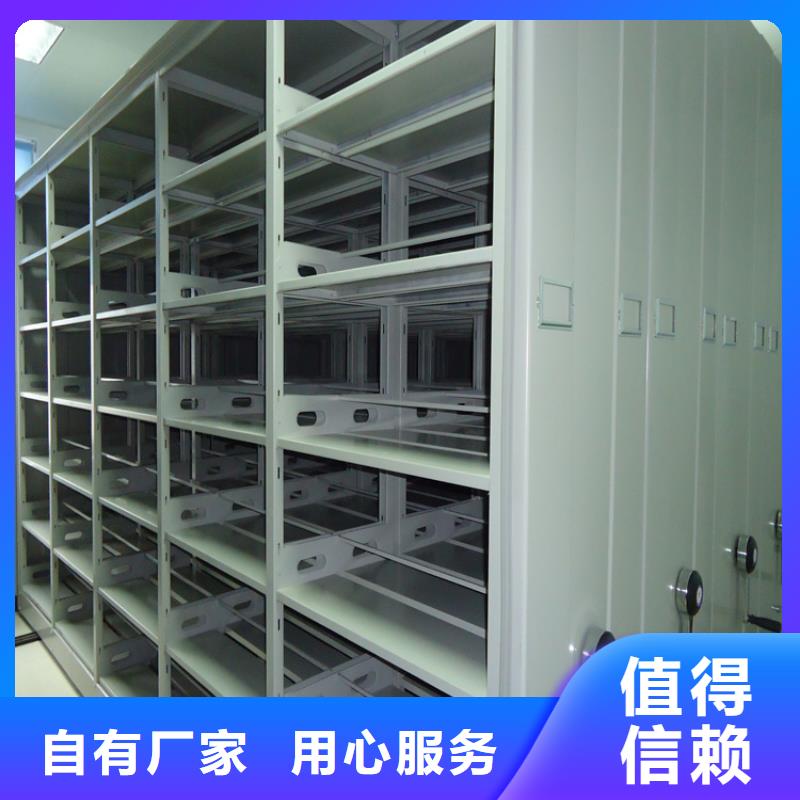 密集图纸柜密集架生产厂家质量检测