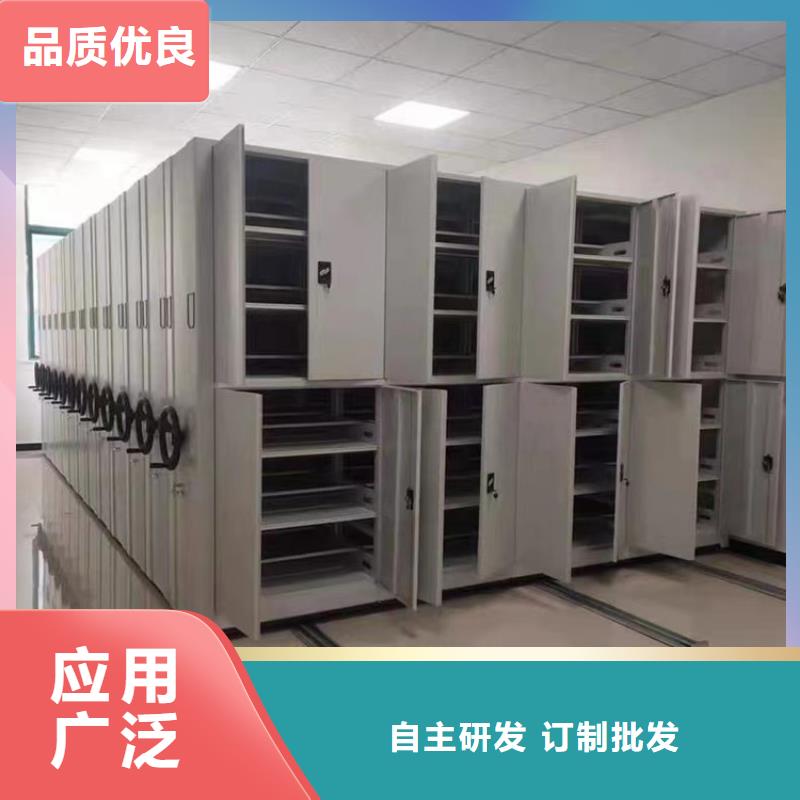 密集架厂家视频-密集架厂家-手动电动智能密集架密集柜<宇锋>装备科技生产厂家(廊坊市分公司)服务区域大城|永清|邯郸|承德|石家庄|邢台|秦皇岛