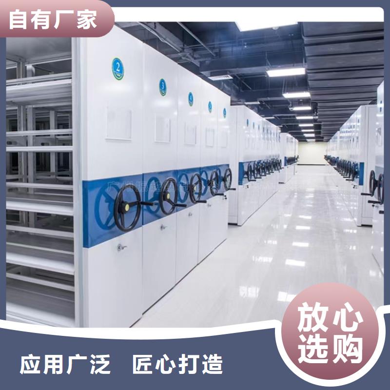 密集架厂家视频-密集架厂家-手动电动智能密集架密集柜<宇锋>装备科技生产厂家(廊坊市分公司)服务区域大城|永清|邯郸|承德|石家庄|邢台|秦皇岛