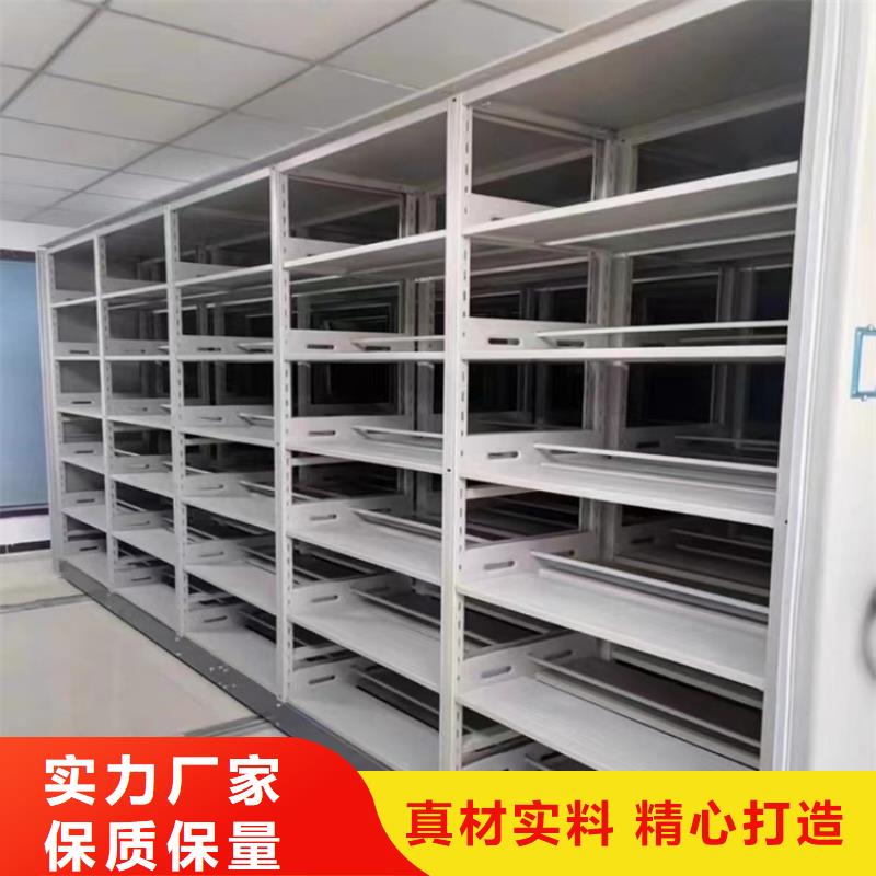 密集架厂家视频-密集架厂家-手动电动智能密集架密集柜<宇锋>装备科技生产厂家(廊坊市分公司)服务区域大城|永清|邯郸|承德|石家庄|邢台|秦皇岛