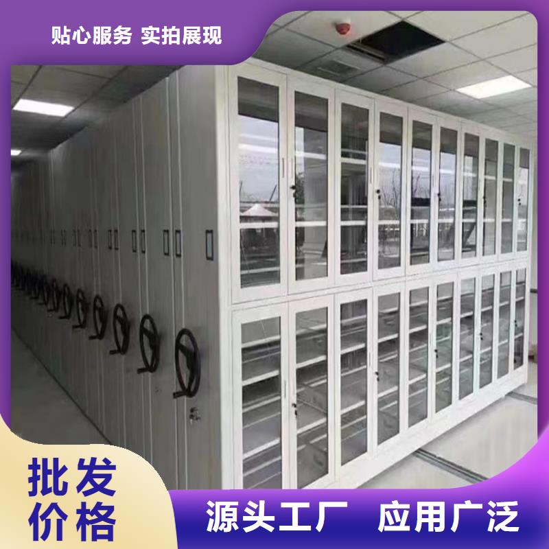 密集架厂家视频-平凉市密集架厂家-(附近)可服务区域灵台|华亭|白银|嘉峪关|兰州|金昌|武威|庆阳