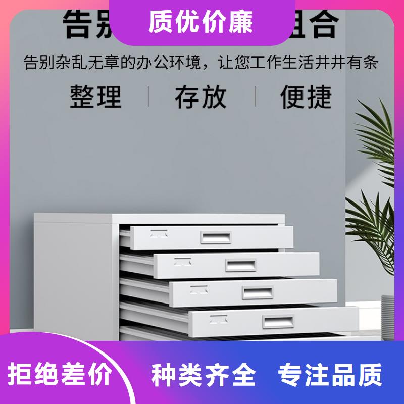 密集架厂家视频-平凉市密集架厂家-(附近)可服务区域灵台|华亭|白银|嘉峪关|兰州|金昌|武威|庆阳