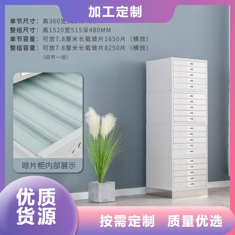 |广阳|安次|邢台|衡水|石家庄|唐山|沧州|保定|邯郸宇锋【 病理科密集架-移动密集架工艺成熟】