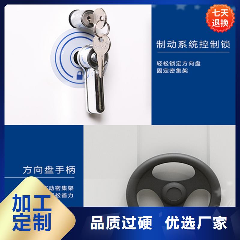 密集架厂家视频-密集架厂家-手动电动智能密集架密集柜<宇锋>装备科技生产厂家(廊坊市分公司)服务区域大城|永清|邯郸|承德|石家庄|邢台|秦皇岛