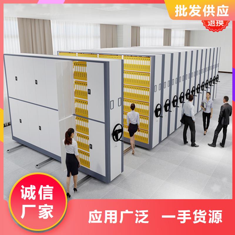 密集架厂家视频-密集架厂家-手动电动智能密集架密集柜<宇锋>装备科技生产厂家(廊坊市分公司)服务区域大城|永清|邯郸|承德|石家庄|邢台|秦皇岛