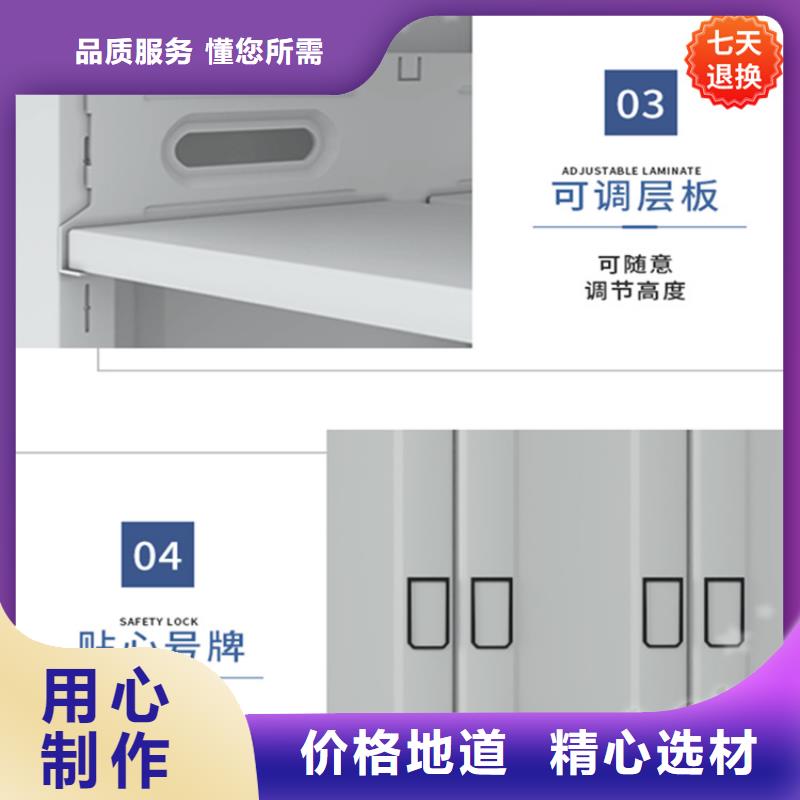 密集架厂家视频-密集架厂家-手动电动智能密集架密集柜<宇锋>装备科技生产厂家(廊坊市分公司)服务区域大城|永清|邯郸|承德|石家庄|邢台|秦皇岛
