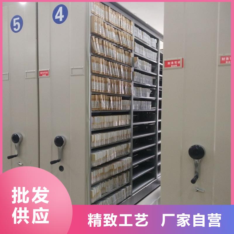 宇锋密集架厂家【智能档案柜】智能型密集架严格把控每一处细节szmyb.com
