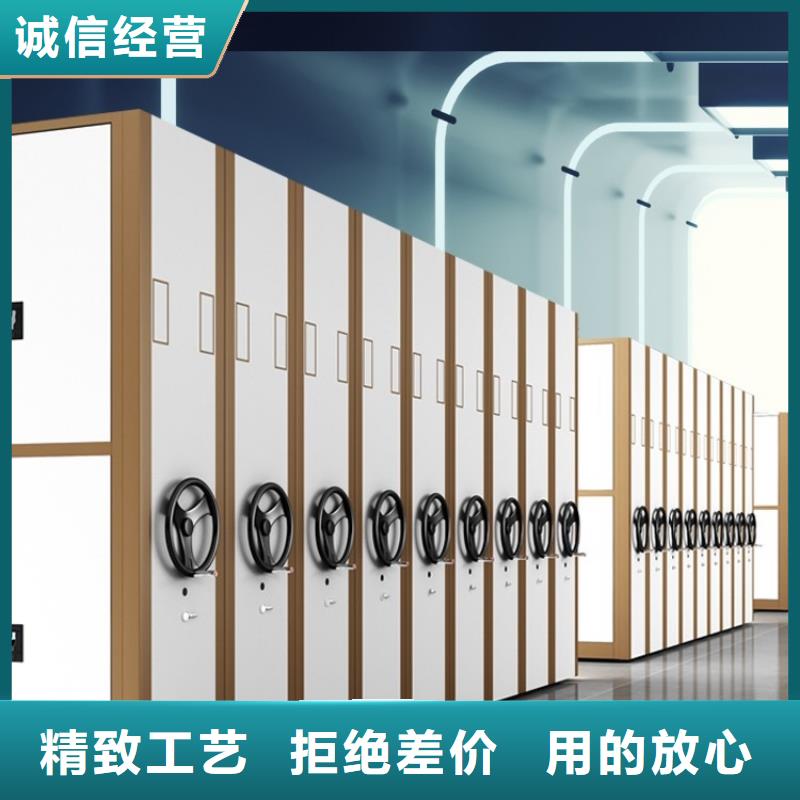 【智能档案柜】_档案密集柜客户满意度高宇锋密集架厂家