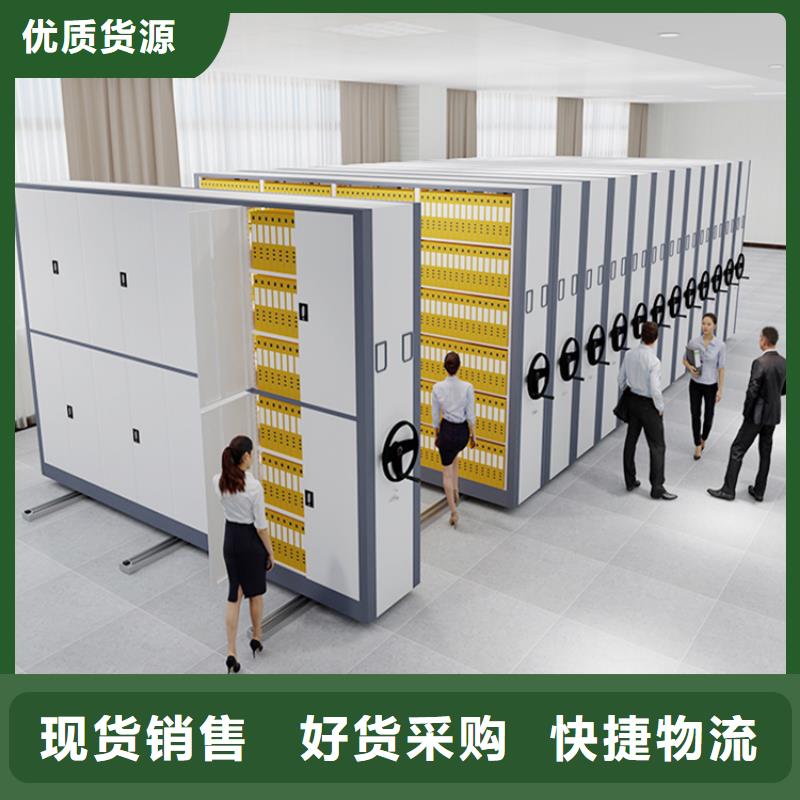 智能档案柜汽轮机化妆板好产品价格低