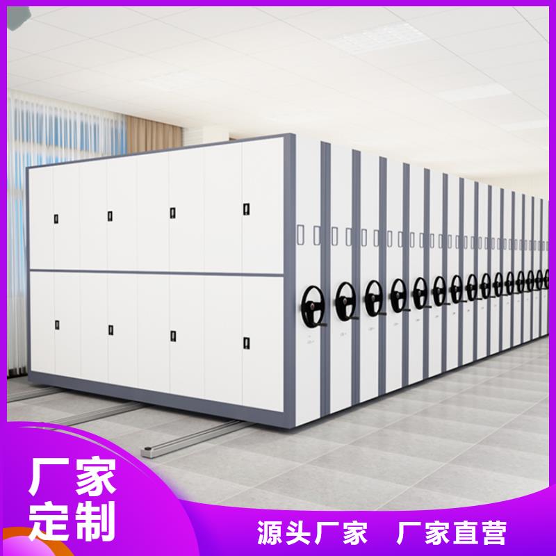 智能档案柜移动病案架优选原材