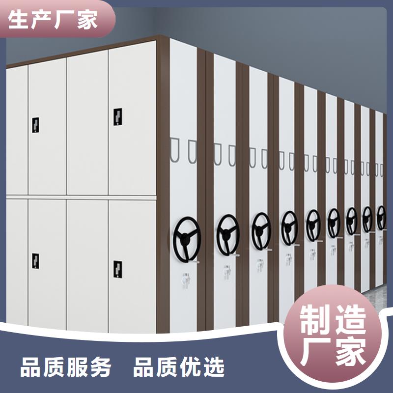 智能档案柜移动病案架优选原材