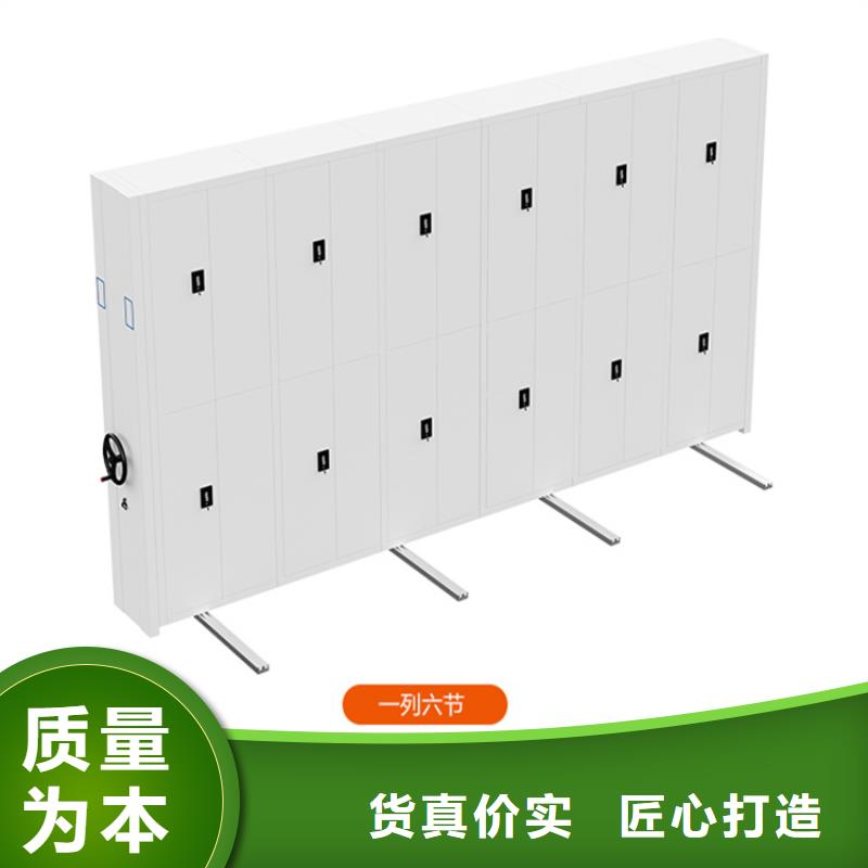 密集架厂家视频-密集架厂家-河南省洛阳市当地制造商-新安|宜阳|开封|焦作|信阳|漯河|鹤壁|驻马店
