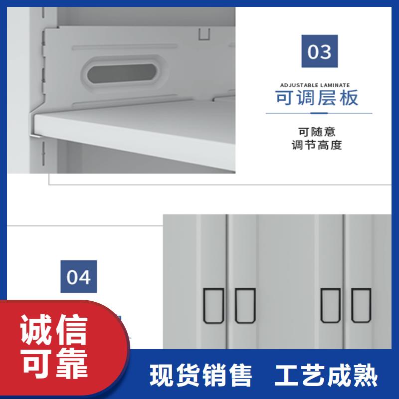 【智能档案柜】_档案密集柜客户满意度高宇锋密集架厂家