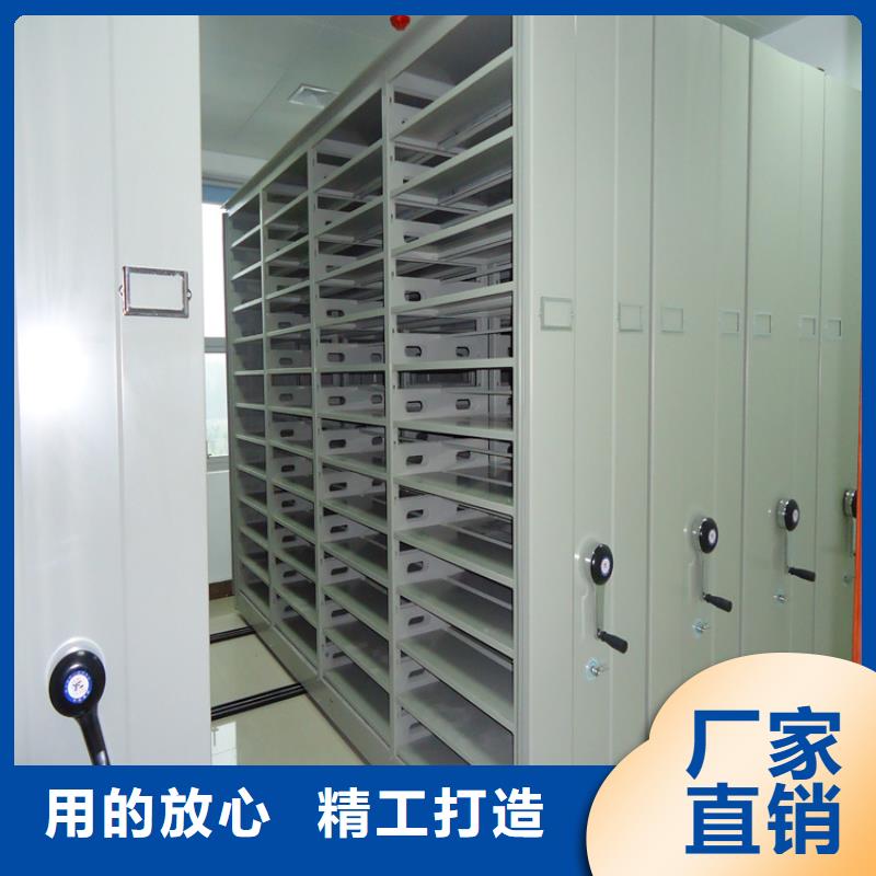 【智能档案柜】_档案密集柜客户满意度高宇锋密集架厂家