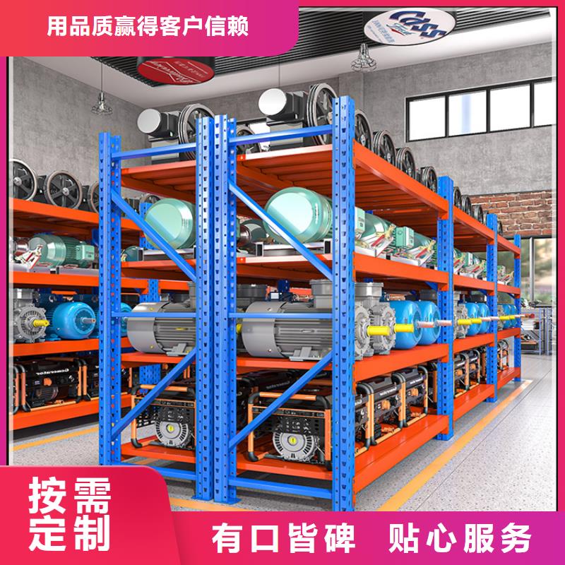 密集架厂家视频-密集架厂家-手动电动智能密集架密集柜<宇锋>装备科技生产厂家(南平市分公司)服务区域建瓯|建阳|漳州|福州|龙岩|三明|泉州|莆田|宁德
