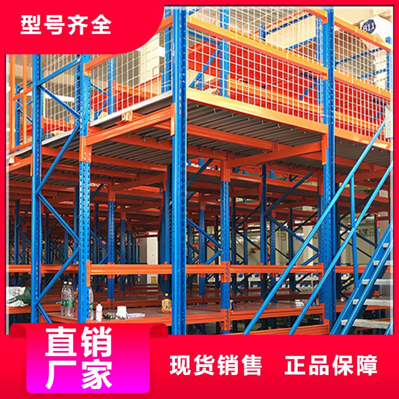 密集型货架生产基地供应商