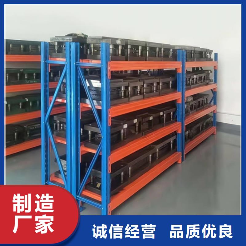 【 仓储货架_移动病案架厂家技术完善】覆盖范围含|银川