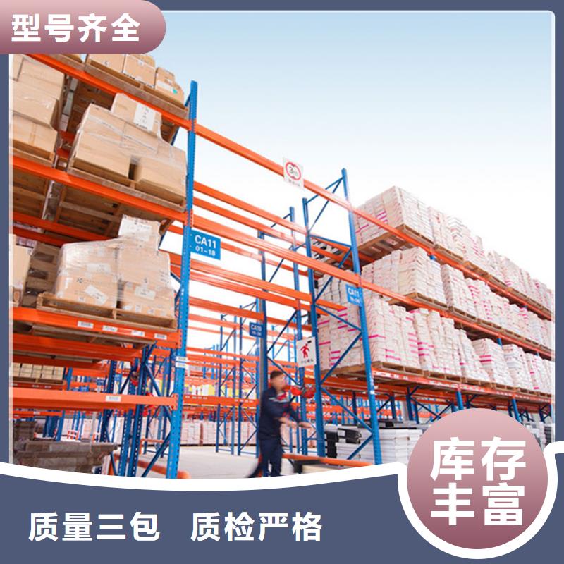 密集架厂家视频-密集架厂家-手动电动智能密集架密集柜<宇锋>装备科技生产厂家(南平市分公司)服务区域建瓯|建阳|漳州|福州|龙岩|三明|泉州|莆田|宁德
