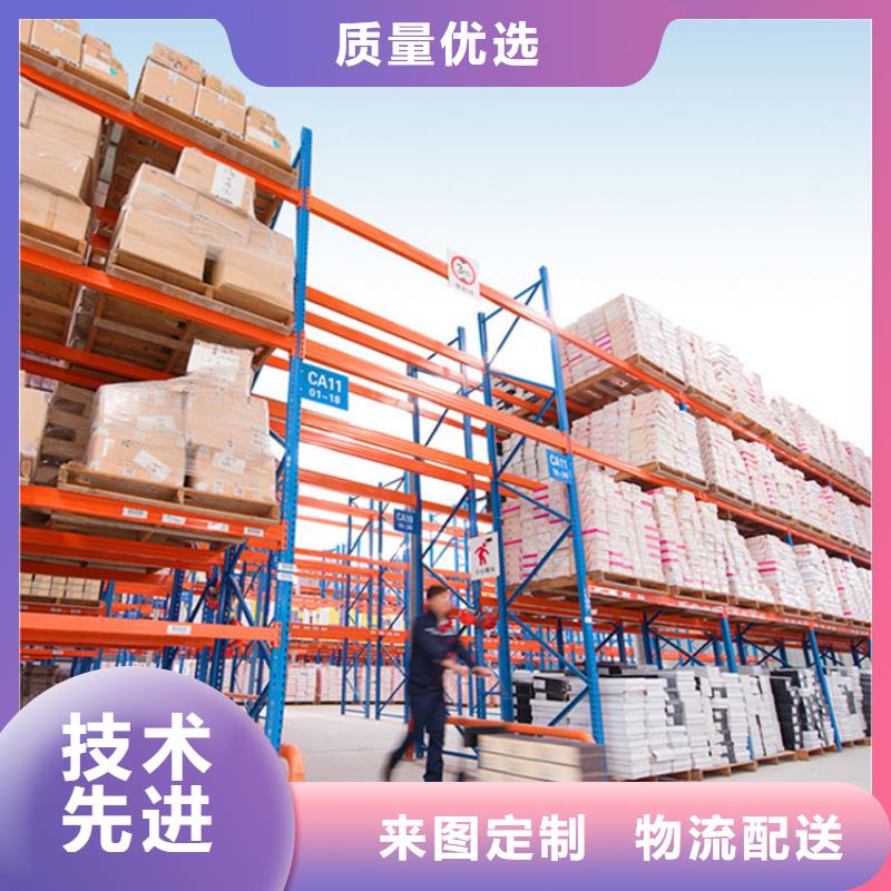 仓储货架档案室密集架现货快速采购