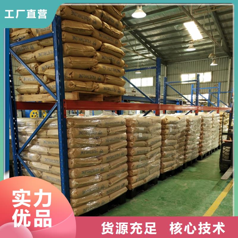 密集架厂家视频-密集架厂家-手动电动智能密集架密集柜<宇锋>装备科技生产厂家(南平市分公司)服务区域建瓯|建阳|漳州|福州|龙岩|三明|泉州|莆田|宁德