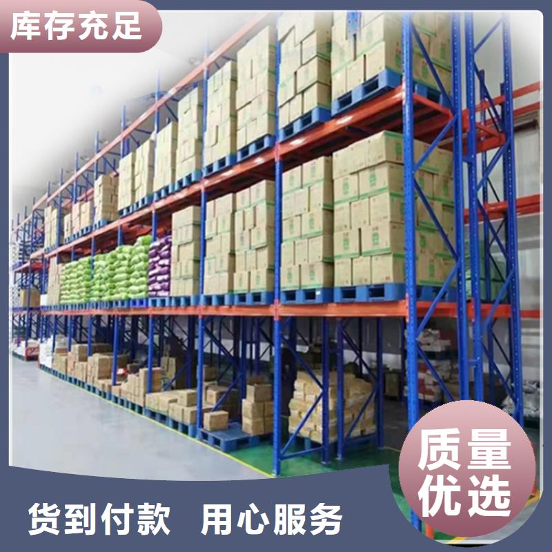 【 仓储货架_移动病案架厂家技术完善】覆盖范围含|银川