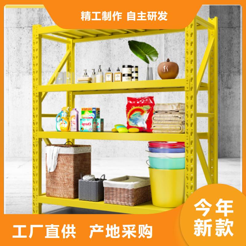 仓储货架档案室密集架现货快速采购