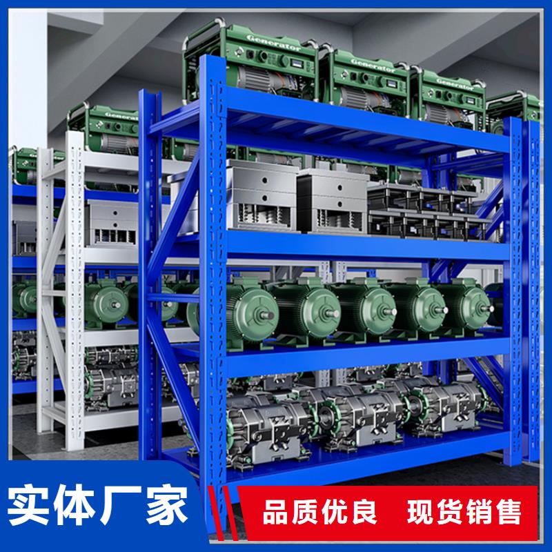 【 仓储货架_移动病案架厂家技术完善】覆盖范围含|银川