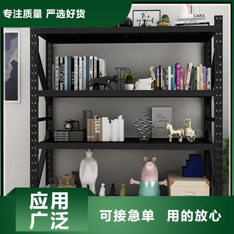 密集架厂家视频-密集架厂家-手动电动智能密集架密集柜<宇锋>装备科技生产厂家(南平市分公司)服务区域建瓯|建阳|漳州|福州|龙岩|三明|泉州|莆田|宁德