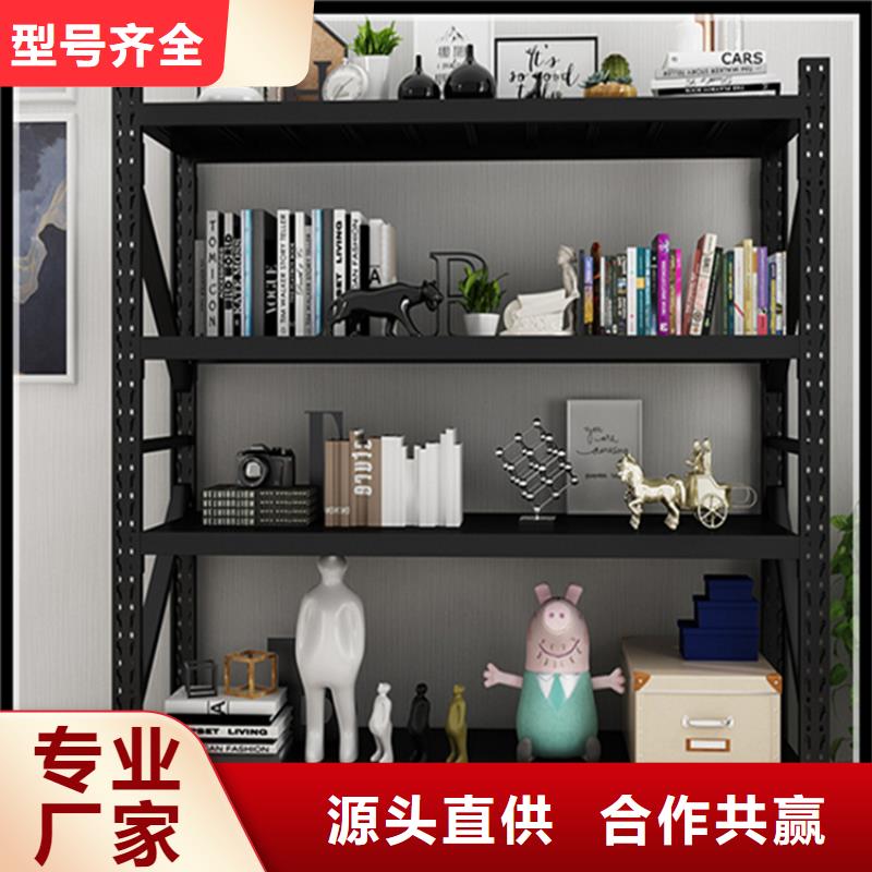 仓储货架档案室密集架现货快速采购