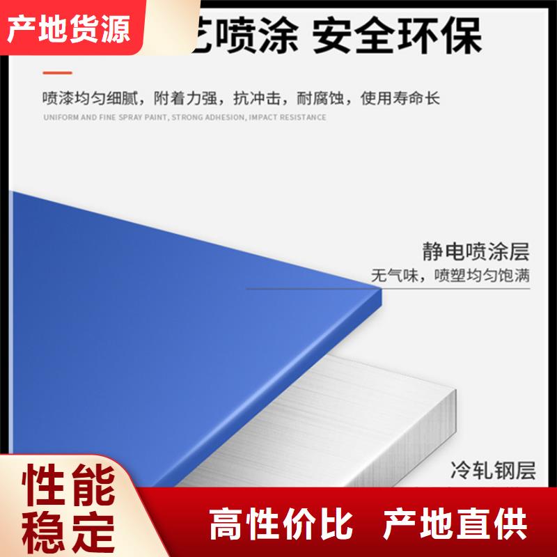 密集架厂家视频-密集架厂家-手动电动智能密集架密集柜<宇锋>装备科技生产厂家(南平市分公司)服务区域建瓯|建阳|漳州|福州|龙岩|三明|泉州|莆田|宁德