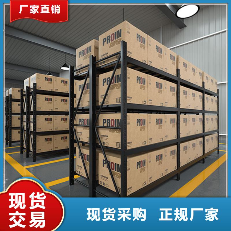 密集型货架生产基地供应商