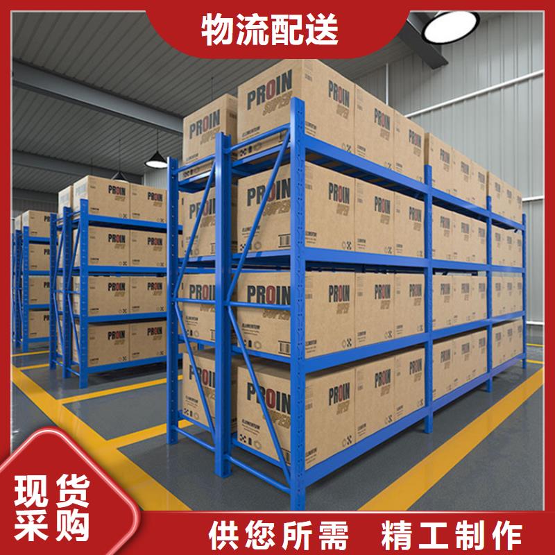 密集型货架生产基地供应商