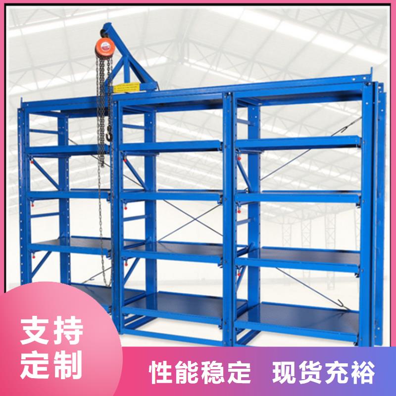 密集架厂家视频-密集架厂家_广东省韶关市市场覆盖始兴|曲江|肇庆|佛山|茂名|中山|云浮等