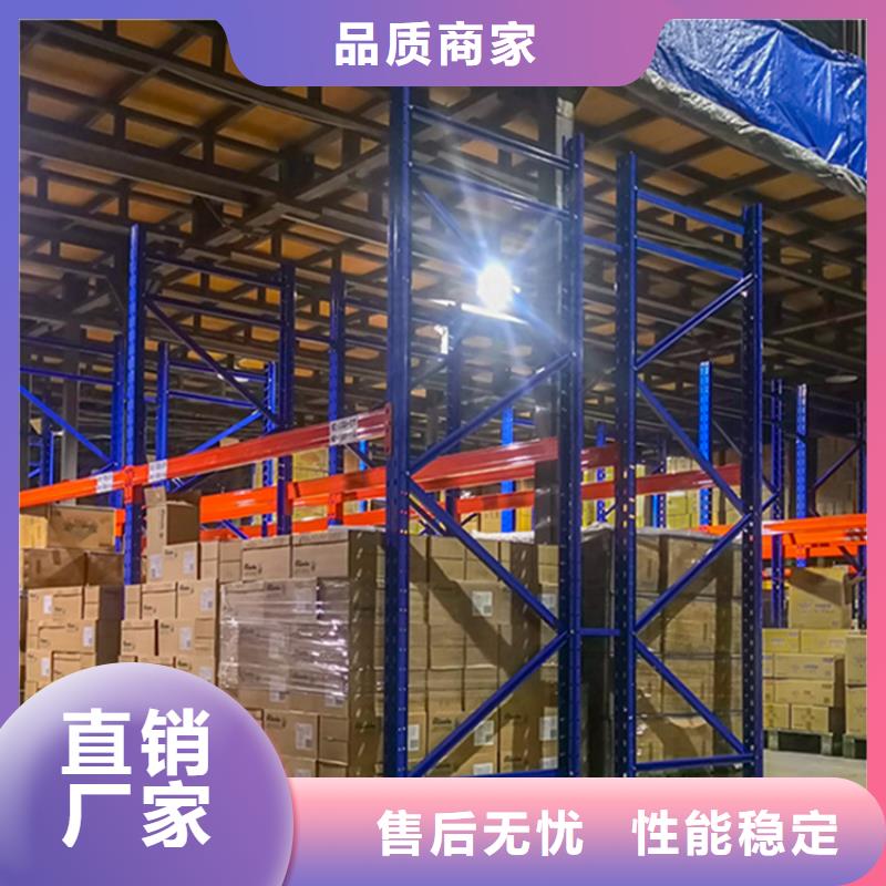移动货架密集架生产厂家服务至上