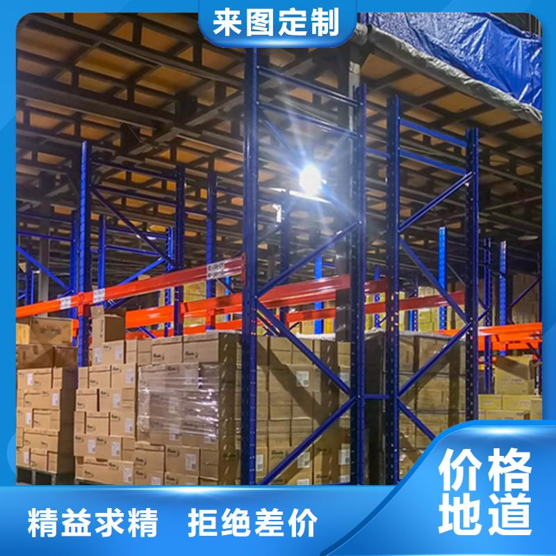 港南|港北|崇左|梧州|河池|玉林|来宾|南宁|柳州【 移动货架-模具货架买的放心安兴用的舒心】-宇锋