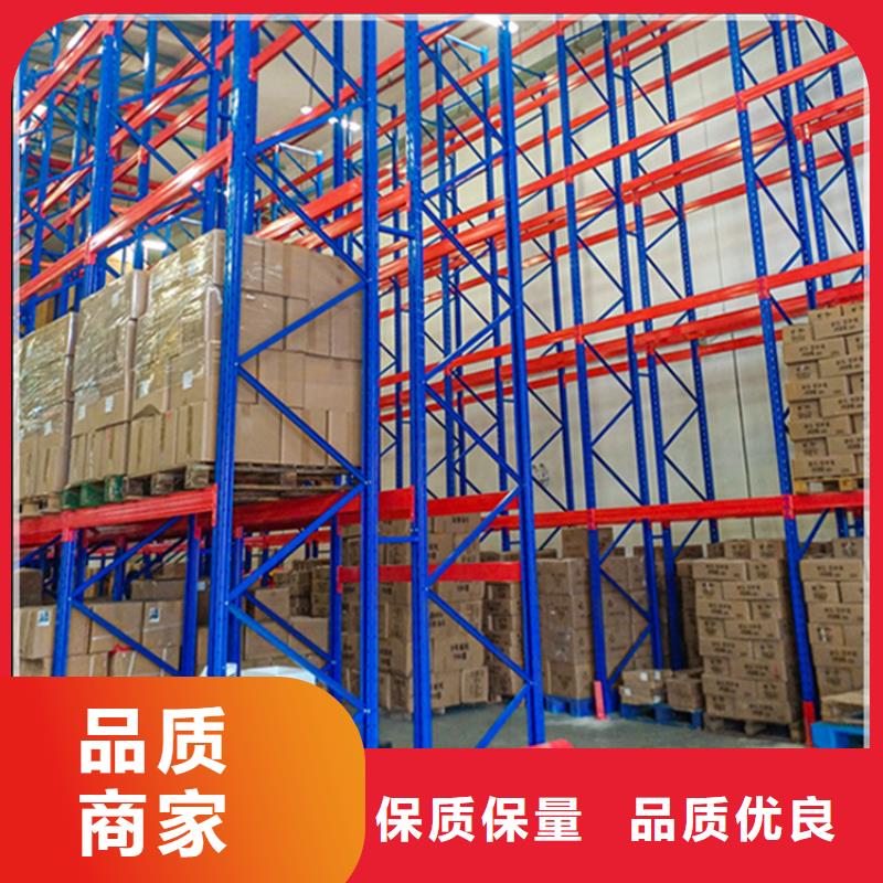 港南|港北|崇左|梧州|河池|玉林|来宾|南宁|柳州【 移动货架-模具货架买的放心安兴用的舒心】-宇锋