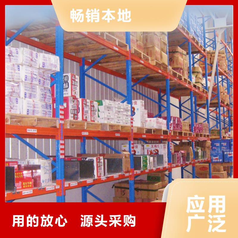 密集架厂家视频-密集架厂家_广东省韶关市市场覆盖始兴|曲江|肇庆|佛山|茂名|中山|云浮等