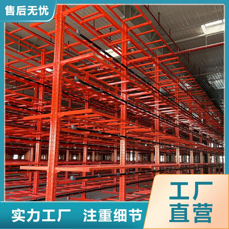 港南|港北|崇左|梧州|河池|玉林|来宾|南宁|柳州【 移动货架-模具货架买的放心安兴用的舒心】-宇锋