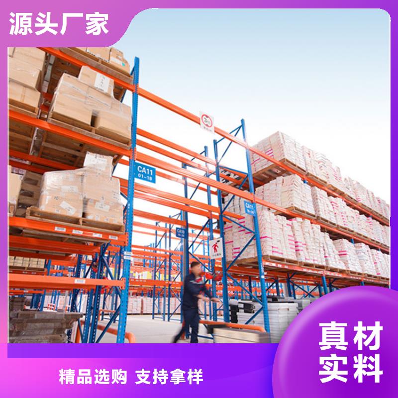 密集架厂家视频-密集架厂家_广东省韶关市市场覆盖始兴|曲江|肇庆|佛山|茂名|中山|云浮等