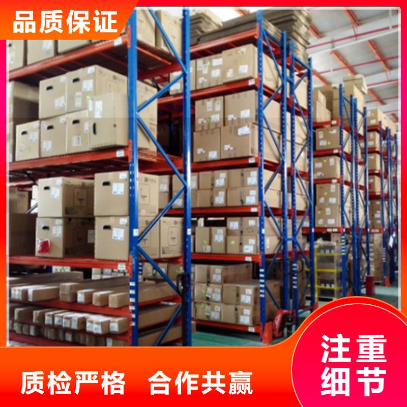 儋州市高位货架诚信厂家制造厂家
