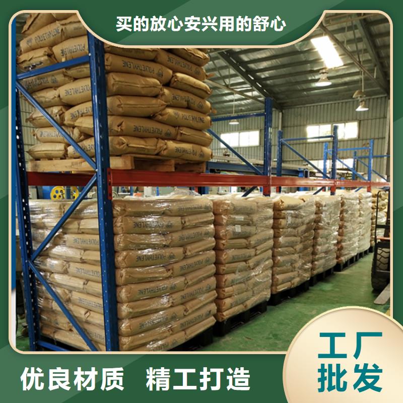 港南|港北|崇左|梧州|河池|玉林|来宾|南宁|柳州【 移动货架-模具货架买的放心安兴用的舒心】-宇锋