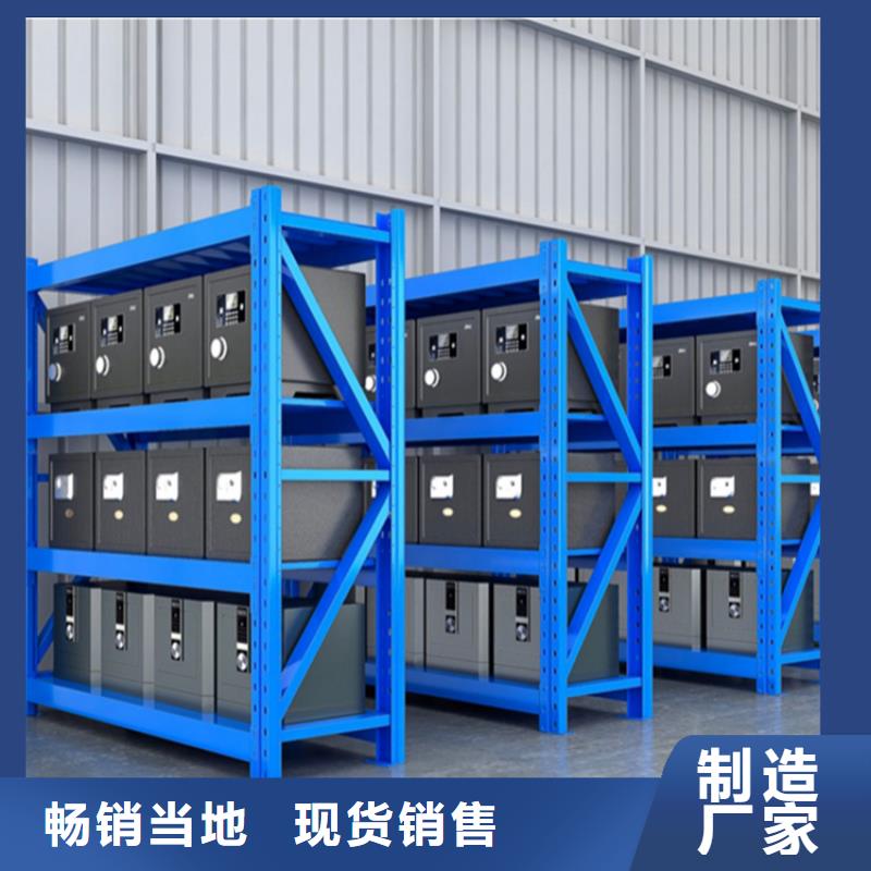 港南|港北|崇左|梧州|河池|玉林|来宾|南宁|柳州【 移动货架-模具货架买的放心安兴用的舒心】-宇锋