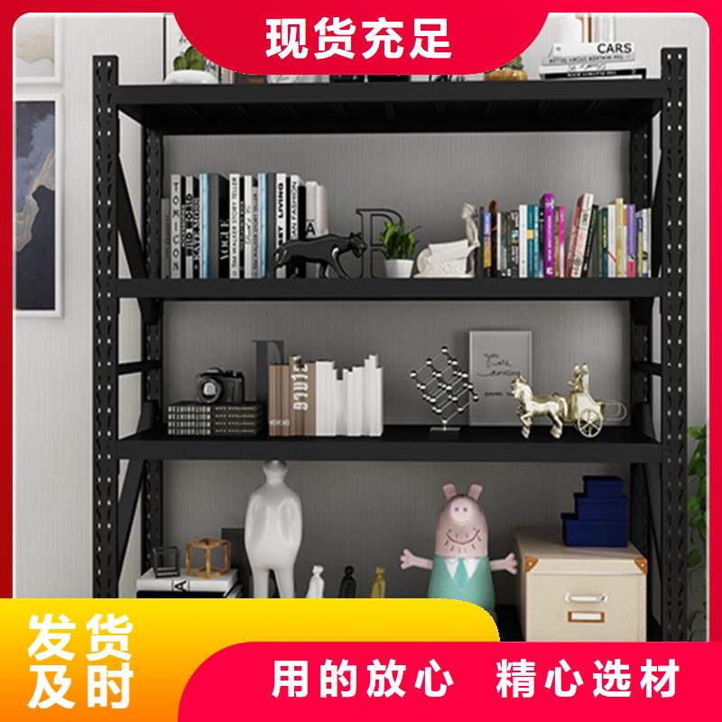 儋州市高位货架诚信厂家制造厂家