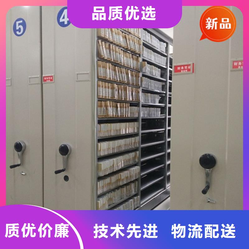 手动密集柜学校图书架诚信经营