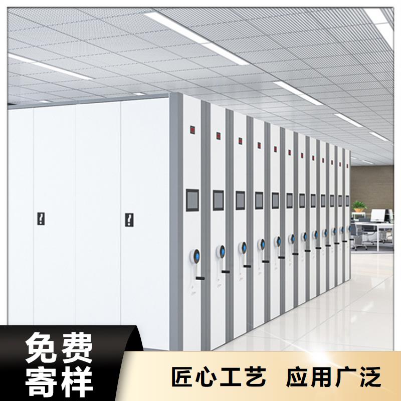 密集架厂家视频-密集架厂家_泰州市靖江市市场覆盖高港|海陵|兴化|泰兴等