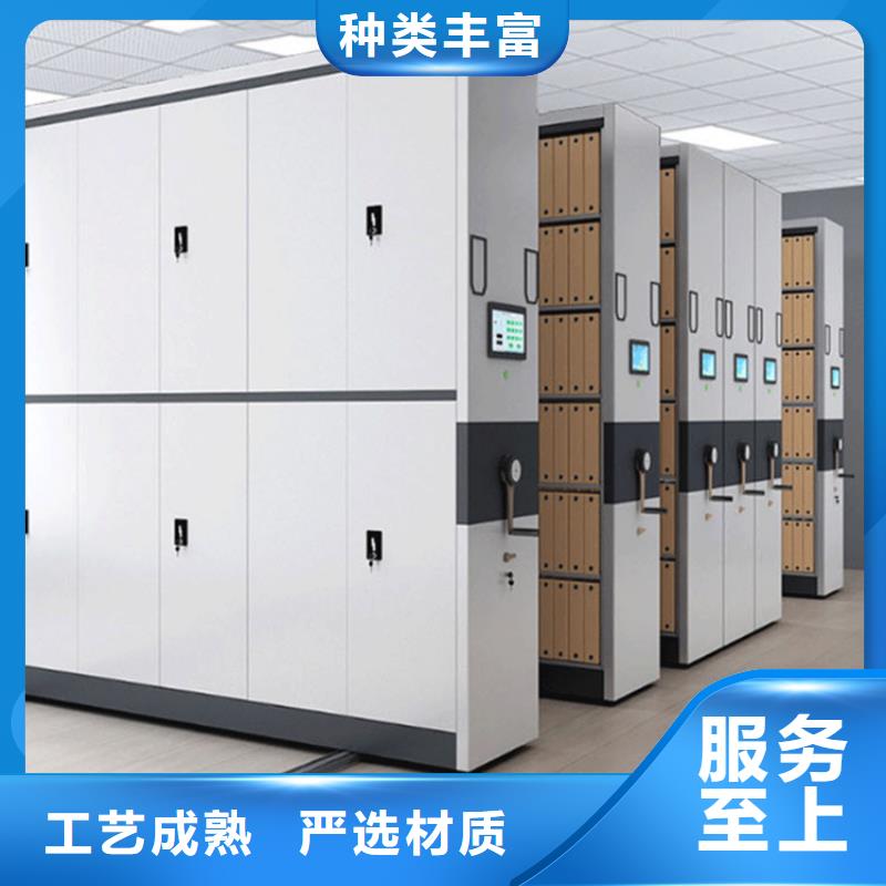 手动密集柜货架生产厂家精致工艺