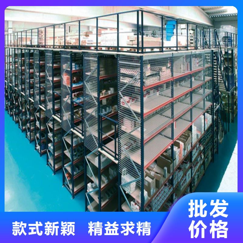 密集架厂家视频-辽宁省鞍山市|台安|铁东|锦州|阜新|大连|辽阳|抚顺|铁岭|营口密集架厂家-宇锋