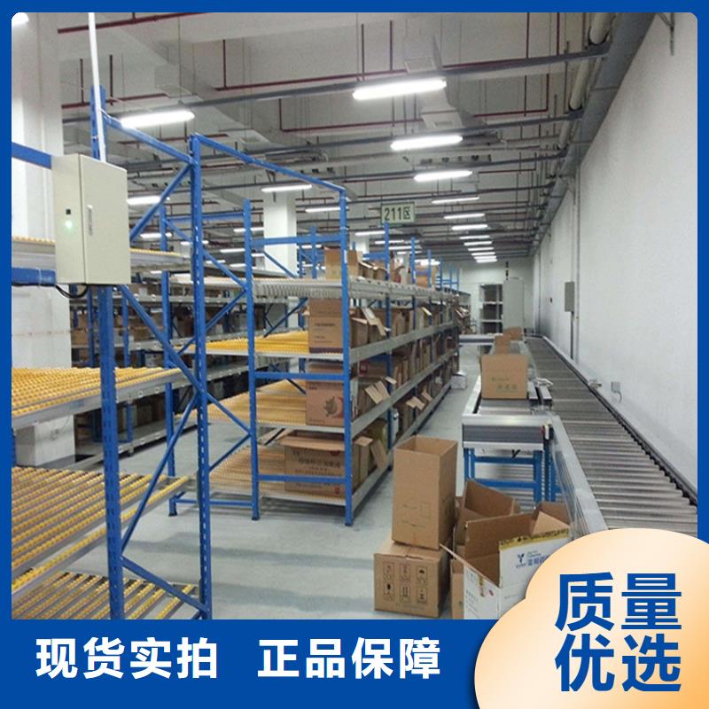 密集架厂家视频-密集架厂家|河北省|承德|石家庄|邢台|唐山|秦皇岛|张家口